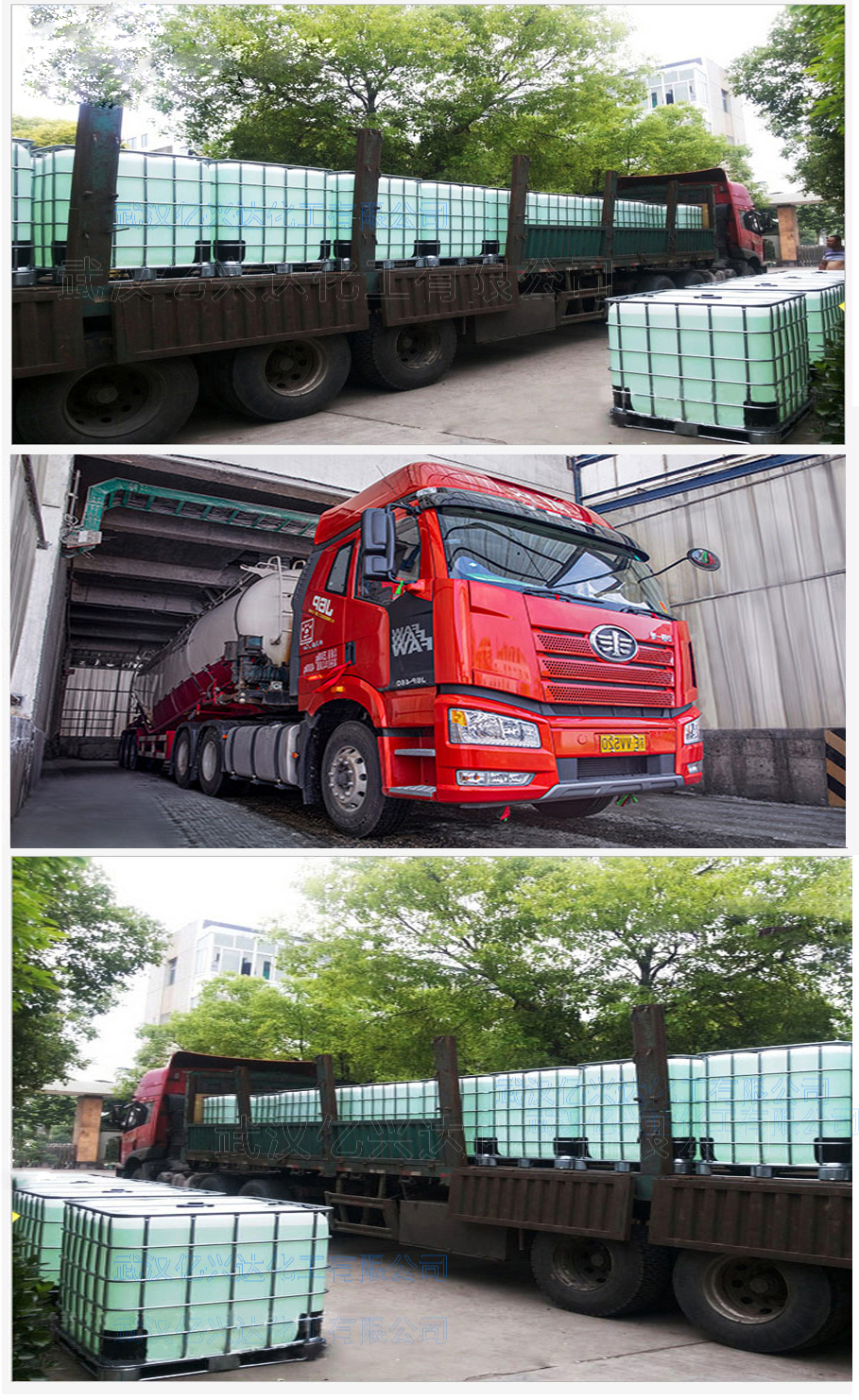 1670074958369072.jpg 更改后圖片 .jpg